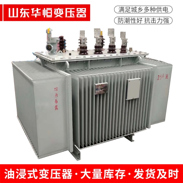 S13-10000/35习水习水习水电力变压器厂家