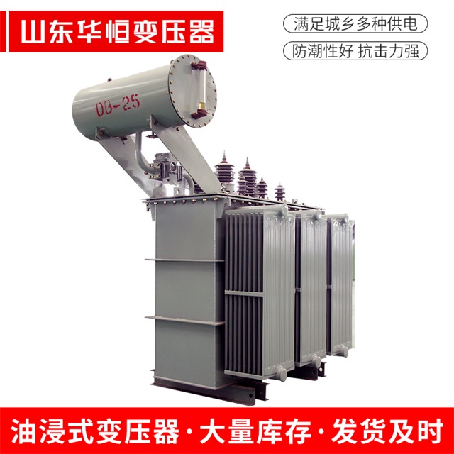 S11-10000/35习水习水习水电力变压器厂家